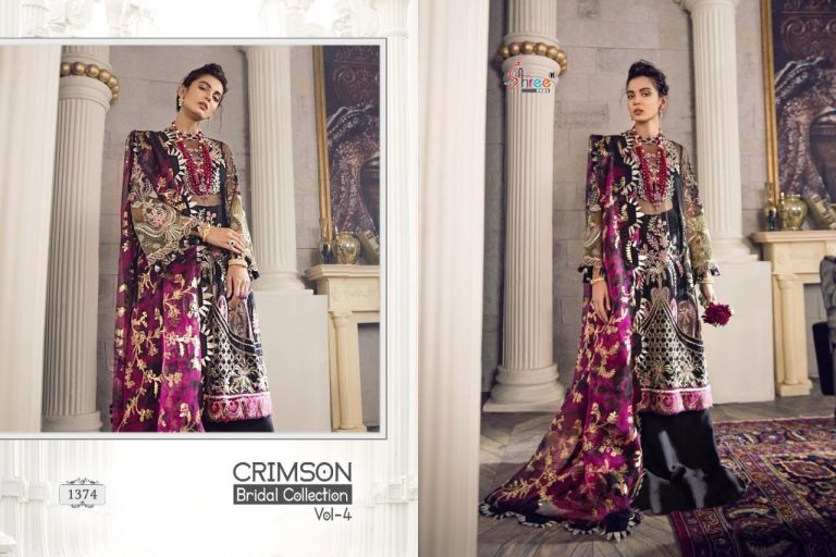 Crimson Bridal Collection Vol-4 Wholesale Dresses Crimson Bridal Collection Vol-4 Wholesale Dresses